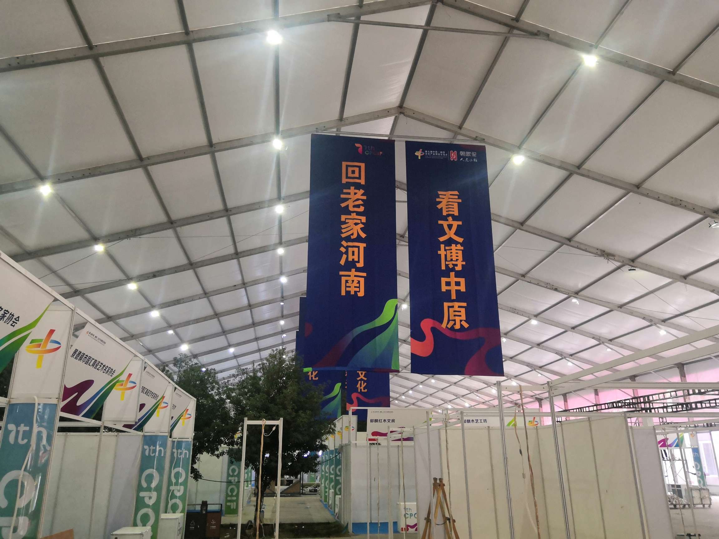 2020文博會 (12).jpg